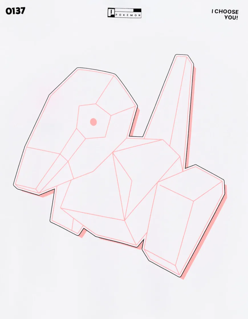 Celio Pokémon - T-shirt Porygon^Homme Collabs|T-Shirts