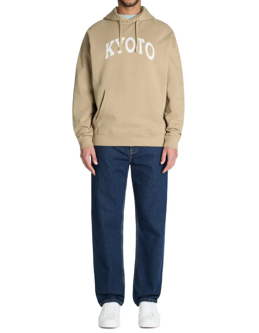 Celio Sweat oversize capuche 100% coton - beige^Homme Sweats